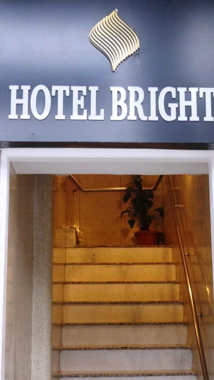 Bright Hotel 3*